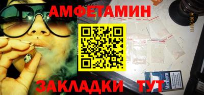 гидропоника Гай