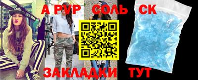 гидропоника Гай