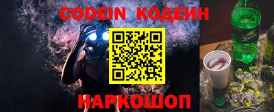 дживик Гагарин