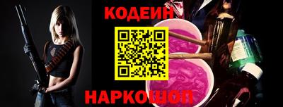 скорость Гатчина
