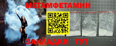 дживик Гагарин