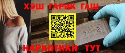 гидропоника Гай
