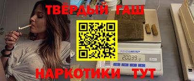 гидропоника Гай