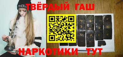 скорость Гатчина