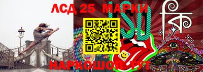 скорость Гатчина