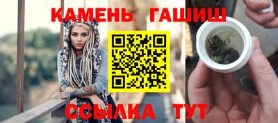 скорость Гатчина