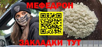 гидропоника Гай