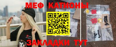 скорость Гатчина