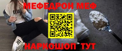 гидропоника Гай