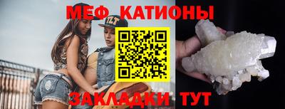 скорость Гатчина