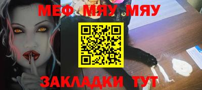 скорость Гатчина