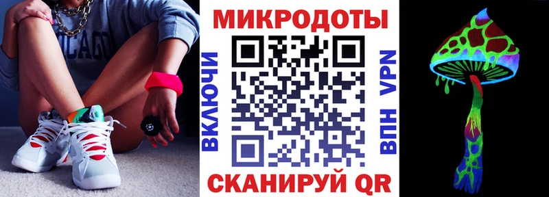 MEGA рабочий сайт  сколько стоит  Торжок  Галлюциногенные грибы GOLDEN TEACHER 